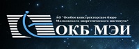 АО ОКБ МЭИ АО ОКБ МЭИ