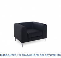 Кресло ЕВА АП черный кожа Кресло ЕВА АП черный кожа