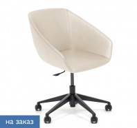 Кресло для посетителя Алма / Alma 5-лучей black бежевая кожа Кресло для посетителя Алма / Alma 5-лучей black бежевая кожа