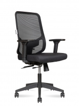 Кресло для персонала Norden Бэст LB / Best LB WH256